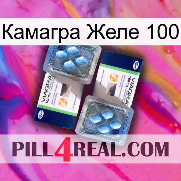 Камагра Желе 100 viagra5.jpg